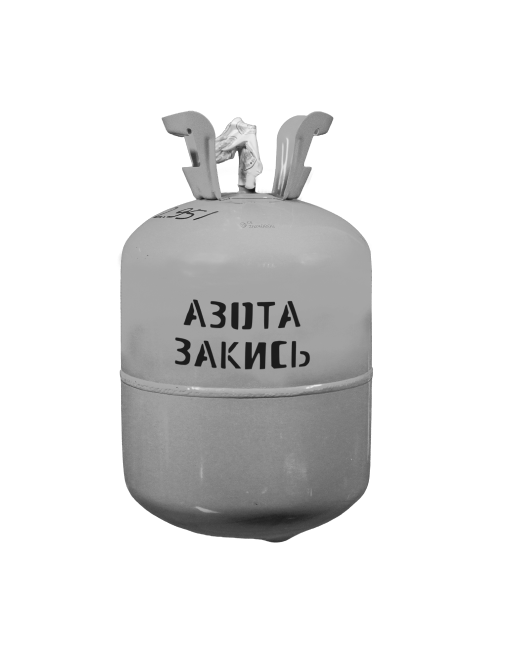 Закись азота, 2л